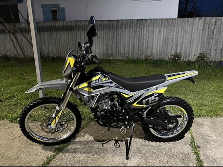 2025 JHL SX150, серый, 120000 рублей, вид 1