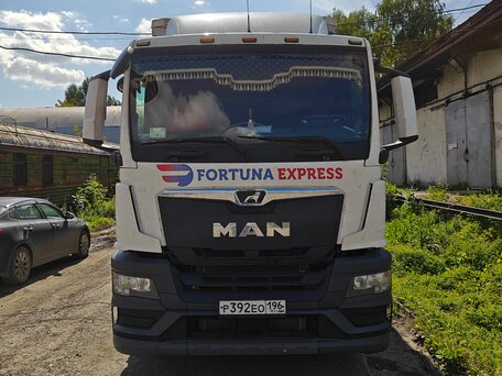 2021 MAN TGS, белый, 4300000 рублей, вид 1