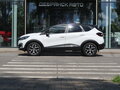 2020 Renault Kaptur I, белый, 1699000 рублей - вид 1