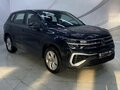 2025 Volkswagen Tharu 300 TSI I Рестайлинг, серый, 3099000 рублей - вид 1