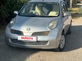 2003 Nissan March III (K12), серебристый, 305000 рублей - вид 2