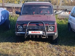 2006 Lada (ВАЗ) 2121 (4x4) I Рестайлинг, пурпурный, 200000 рублей, вид 3