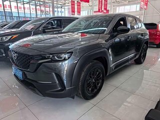 2023 Mazda CX-50, серый, 2550000 рублей, вид 1