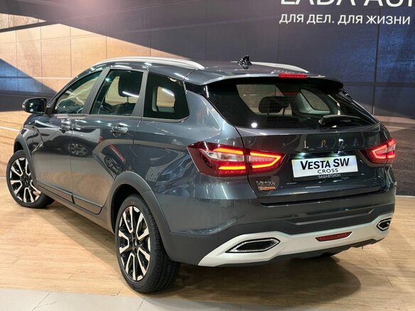 2026 Lada (ВАЗ) Vesta SW Cross I Рестайлинг (NG), серый - вид 14