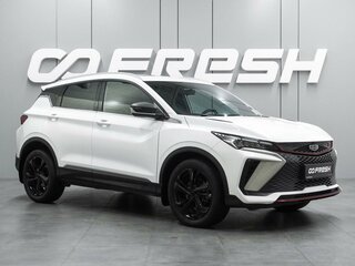 2023 Geely Coolray I Рестайлинг, белый, 1769000 рублей, вид 1