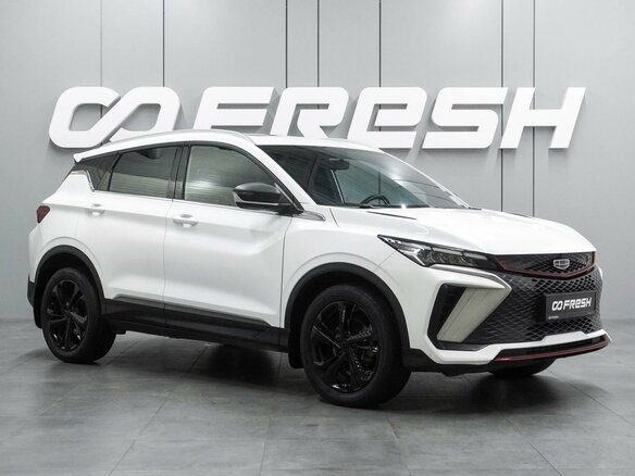 2023 Geely Coolray I Рестайлинг, белый