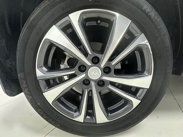 2023 Changan CS35 Plus I Рестайлинг, серый - вид 17
