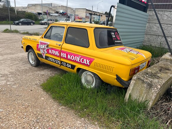 1992 ЗАЗ 968 М, жёлтый, 39000 рублей - вид 3