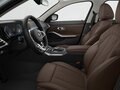 2025 BMW 3 серии Long 325Li VII (G2x) Рестайлинг 2, серый, 6490000 рублей - вид 1