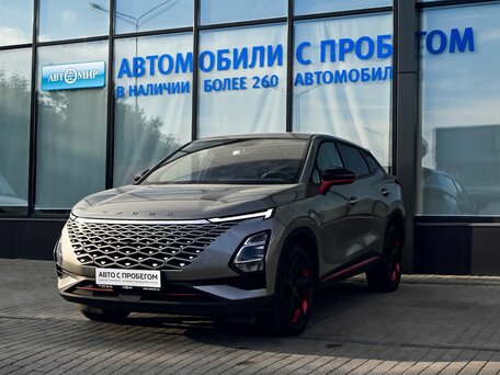 Omoda C5 I