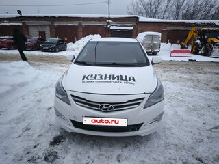 2016 Hyundai Solaris I Рестайлинг, белый, 500000 рублей, вид 1