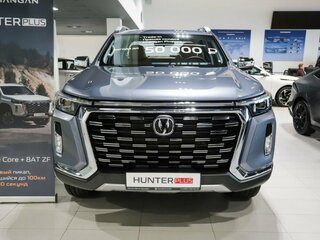 2026 Changan Hunter Plus, серый, 4099900 рублей, вид 2