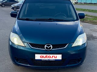 2006 Mazda 5 I (CR), синий, 390000 рублей, вид 2