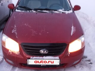 2008 Kia Cerato I Рестайлинг, пурпурный, 450000 рублей, вид 2