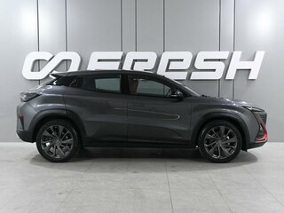 2021 Changan UNI-T I, серый, 1999000 рублей, вид 5