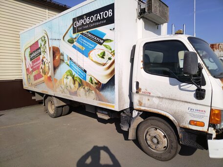 2014 Hyundai HD78, белый, 1200000 рублей, вид 1