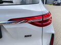 2023 Haval F7 I Рестайлинг, белый, 1899900 рублей - вид 10