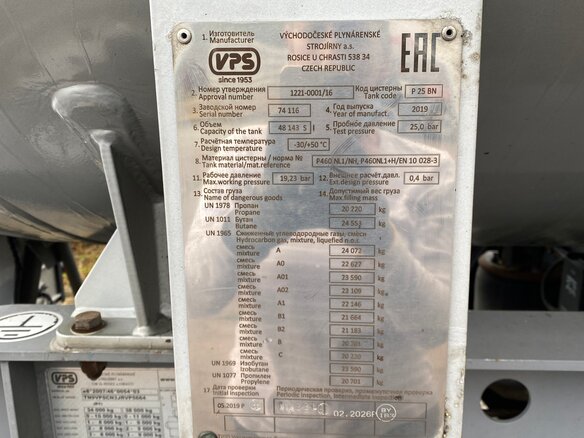 2017 Auflieger TF10, серебристый, 3900000 рублей - вид 3