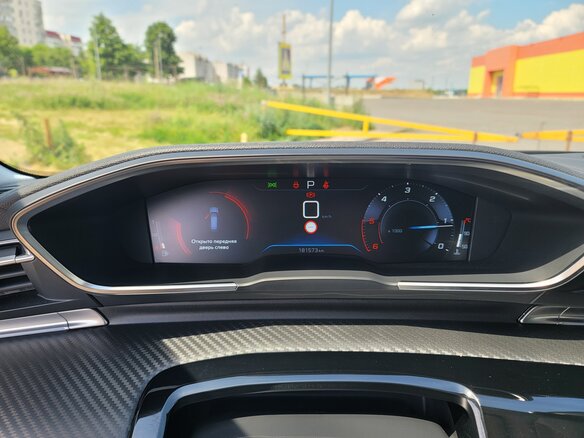 2019 Peugeot 508 II, серый - вид 10