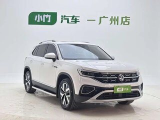 2023 Volkswagen Tayron I Рестайлинг, белый, 1895000 рублей, вид 2