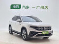 2023 Volkswagen Tayron I Рестайлинг, белый - вид 1