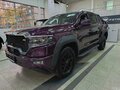 2025 Foton Tunland V9, фиолетовый, 5550000 рублей - вид 1