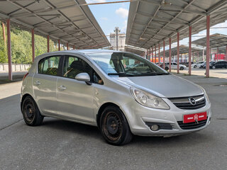 2008 Opel Corsa D, серый, 299900 рублей, вид 2