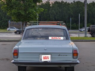 1981 ГАЗ 24 «Волга» 24 I (24), голубой, 1000000 рублей, вид 5