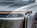 2023 Exeed RX, серый, 2850000 рублей - вид 9