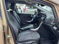 2013 Opel Astra J Рестайлинг, бежевый, 595000 рублей - вид 11