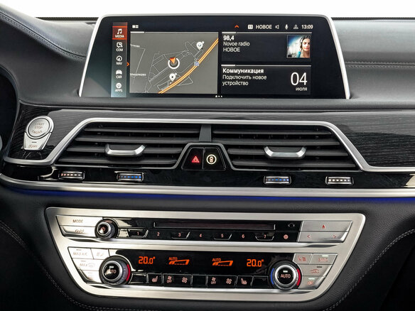2021 BMW 7 серии Long 750Li xDrive VI (G11/G12) Рестайлинг, синий, 6750000 рублей - вид 15