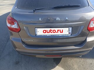 2019 Lada (ВАЗ) Granta I Рестайлинг, коричневый, 670000 рублей, вид 2