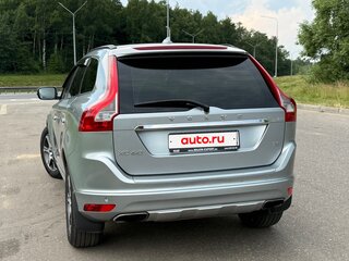 2014 Volvo XC60 I Рестайлинг, серый, 1450000 рублей, вид 3