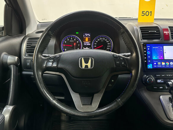 2012 Honda CR-V III Рестайлинг, серый, 1250000 рублей - вид 13