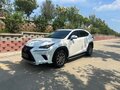 2021 Lexus NX 200 I Рестайлинг, белый, 2540000 рублей - вид 2