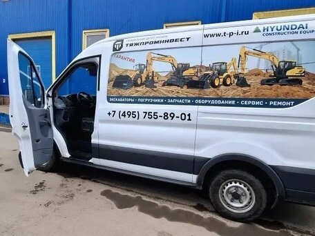 2017 Ford Transit, белый, 1880000 рублей, вид 4