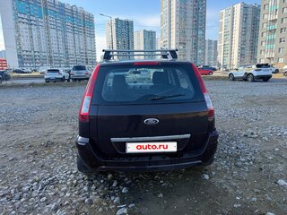 2010 Ford Fusion I Рестайлинг, фиолетовый, 275000 рублей, вид 5