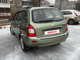 2011 Lada (ВАЗ) Kalina I, зелёный, 300000 рублей, вид 4