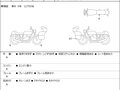 2020 Honda CBR 1000 RR/RA Fireblade, красный, 1690000 рублей - вид 2