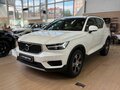 2021 Volvo XC40 I, белый, 3399000 рублей - вид 2