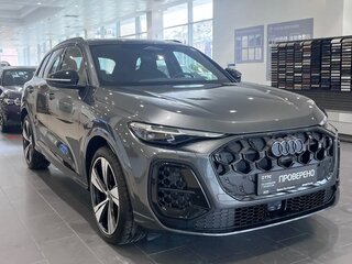 Audi Q5 40 TDI III (GU)