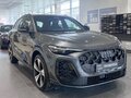 2026 Audi Q5 40 TDI III (GU), серый, 8200000 рублей