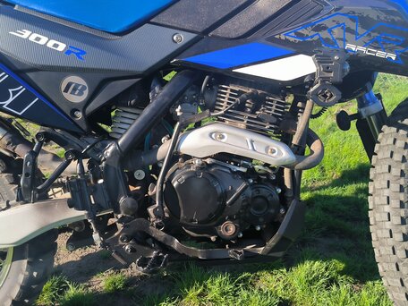2023 Racer XVR, синий, 130000 рублей, вид 3