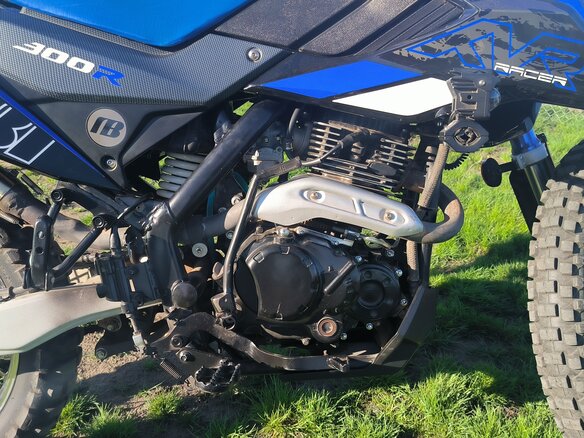 2023 Racer XVR, синий, 130000 рублей - вид 2