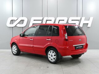 2012 Ford Fusion I Рестайлинг, красный, 645000 рублей, вид 2