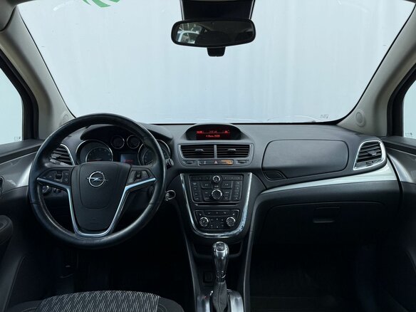 2015 Opel Mokka I, коричневый - вид 14