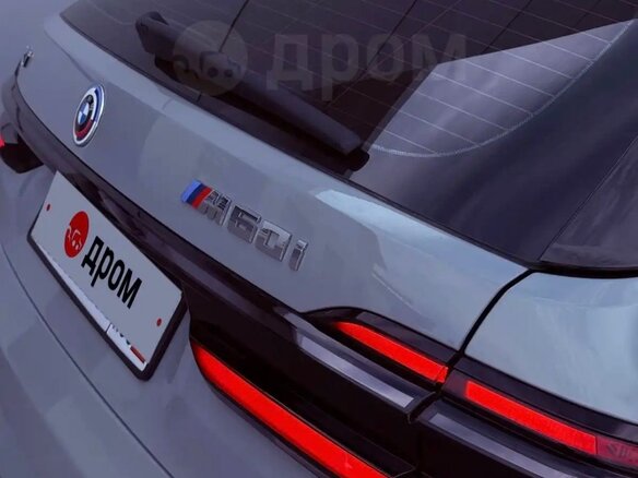 2023 BMW X7 M60i I (G07) Рестайлинг, серый, 17000000 рублей - вид 12