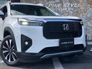 2026 Honda WR-V III, белый, 1690007 рублей, вид 3