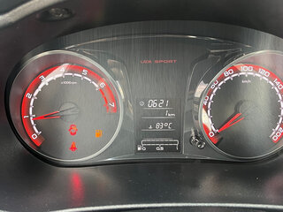 2023 Lada (ВАЗ) Granta Drive Active I Рестайлинг, белый, 1050000 рублей, вид 5