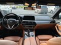2017 BMW 5 серии 530i xDrive VII (G30/G31/G38), серый - вид 7